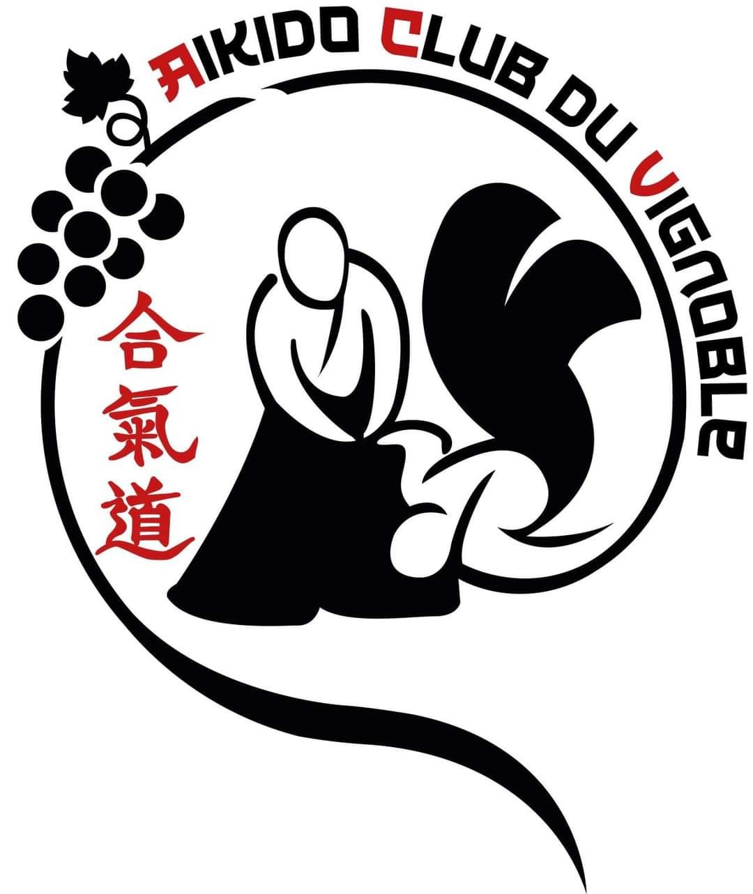 Aikido  club du vignoble ☺